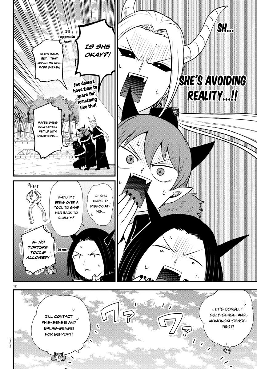 Welcome to Demon School! Iruma-kun Chapter 379 — page 12