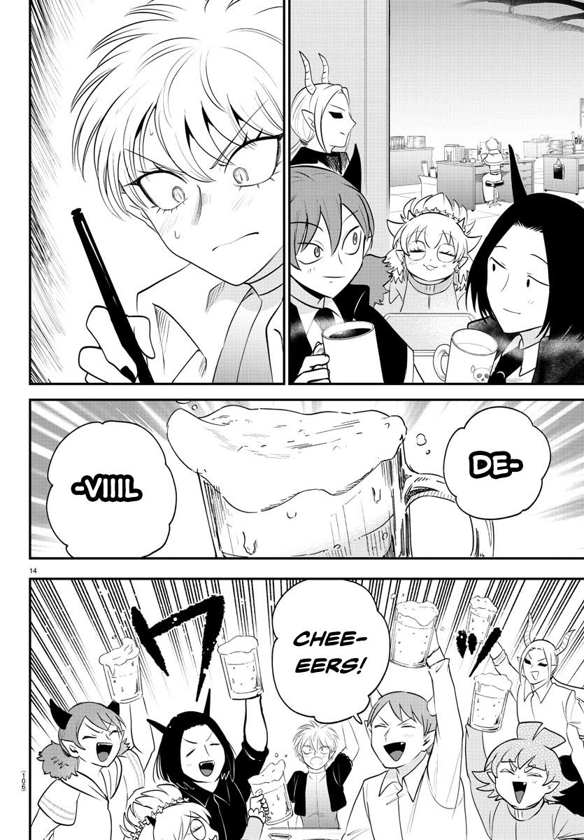 Welcome to Demon School! Iruma-kun Chapter 379 — page 14