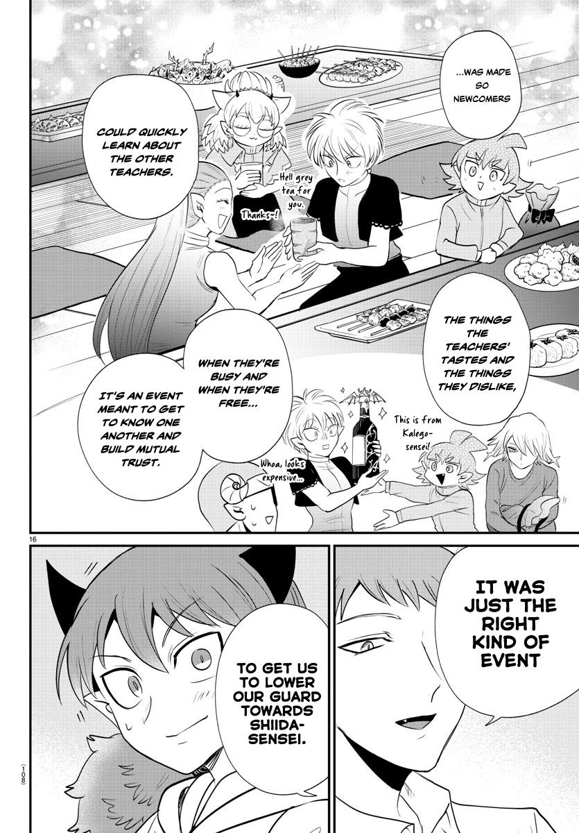 Welcome to Demon School! Iruma-kun Chapter 379 — page 16