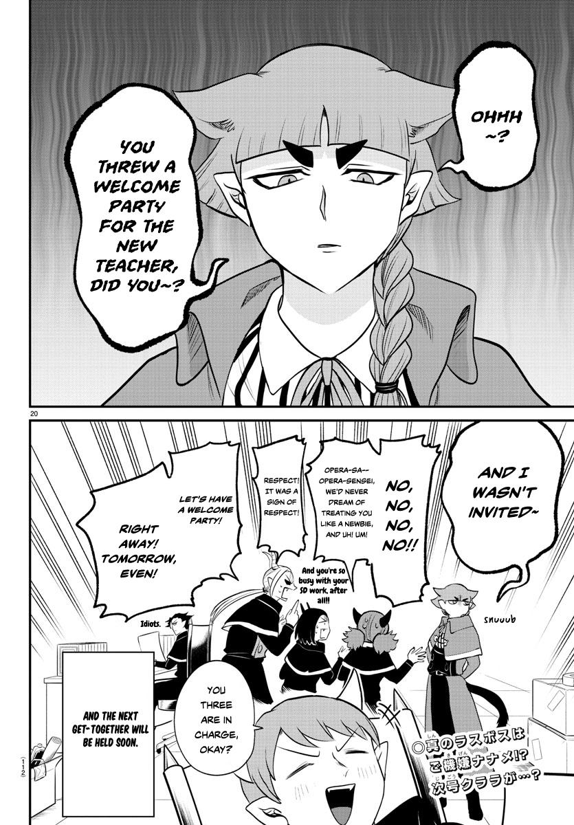 Welcome to Demon School! Iruma-kun Chapter 379 — page 19