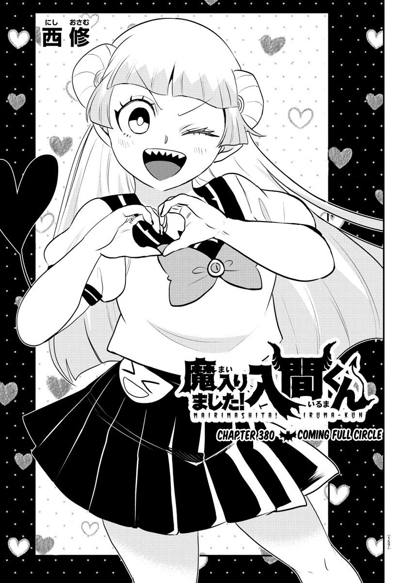 Welcome to Demon School! Iruma-kun Chapter 380 — page 1
