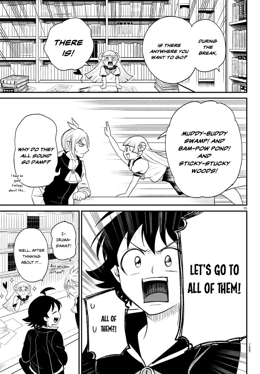 Welcome to Demon School! Iruma-kun Chapter 380 — page 13