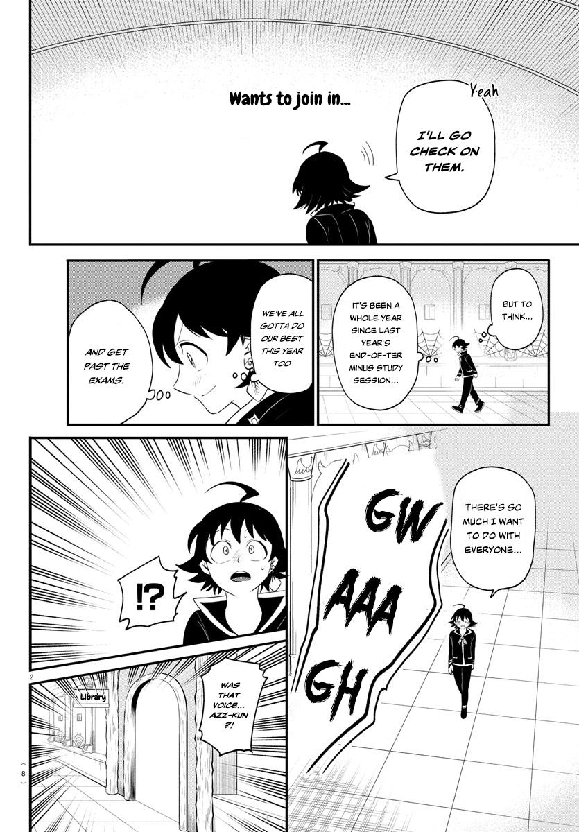 Welcome to Demon School! Iruma-kun Chapter 381 — page 4