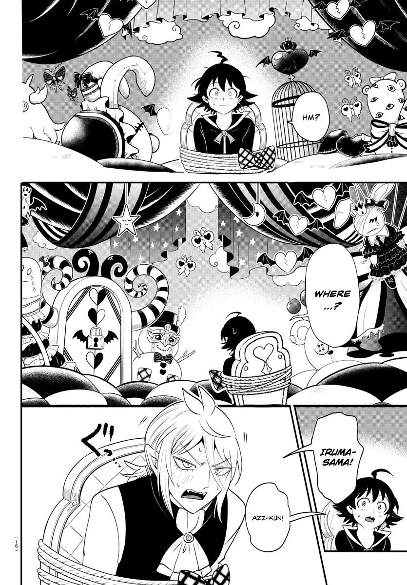 Welcome to Demon School! Iruma-kun Chapter 381 — page 11