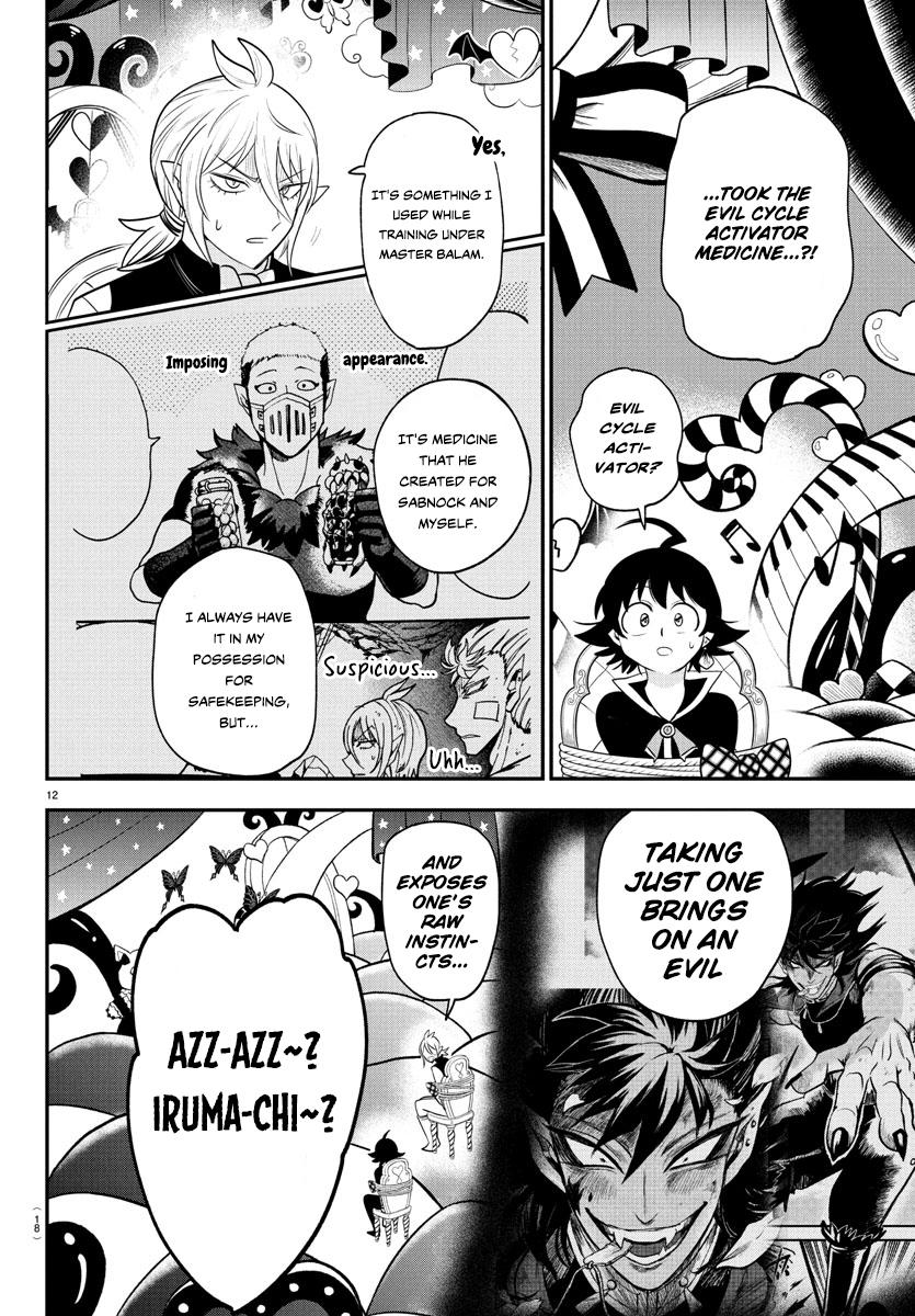 Welcome to Demon School! Iruma-kun Chapter 381 — page 13