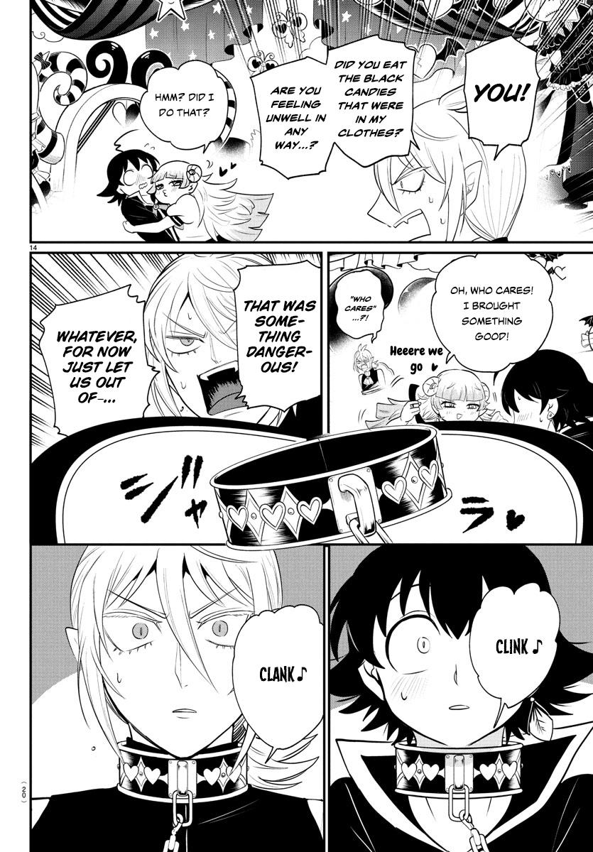 Welcome to Demon School! Iruma-kun Chapter 381 — page 15