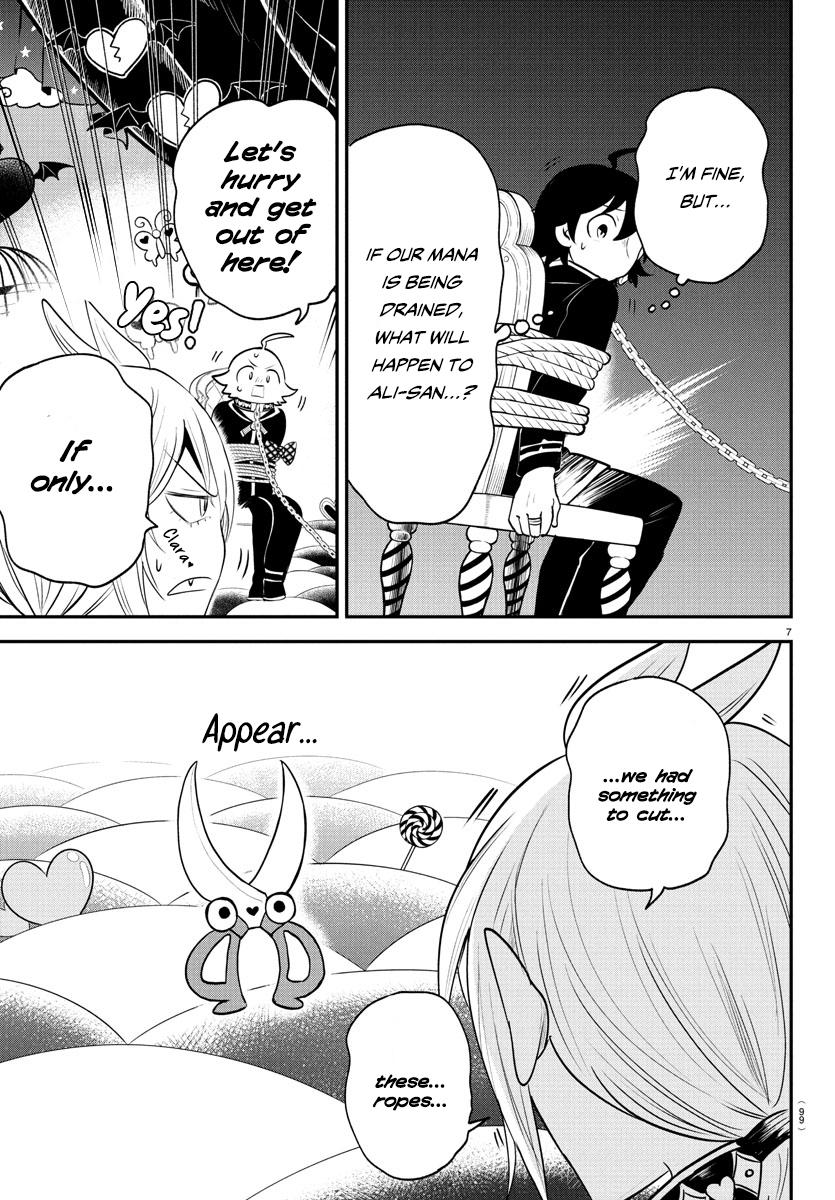 Welcome to Demon School! Iruma-kun Chapter 382 — page 7