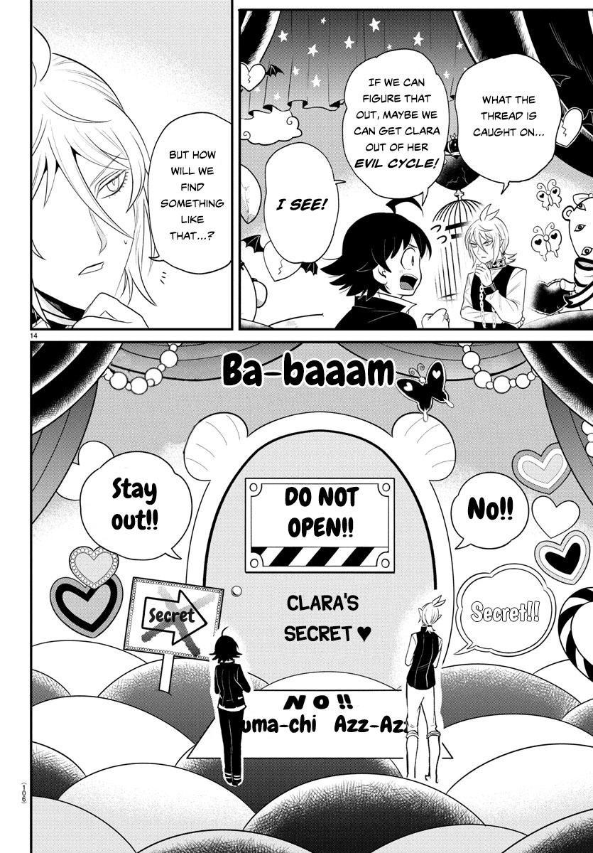 Welcome to Demon School! Iruma-kun Chapter 382 — page 14