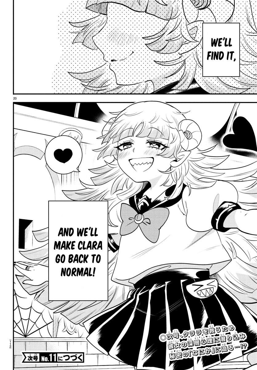 Welcome to Demon School! Iruma-kun Chapter 382 — page 18