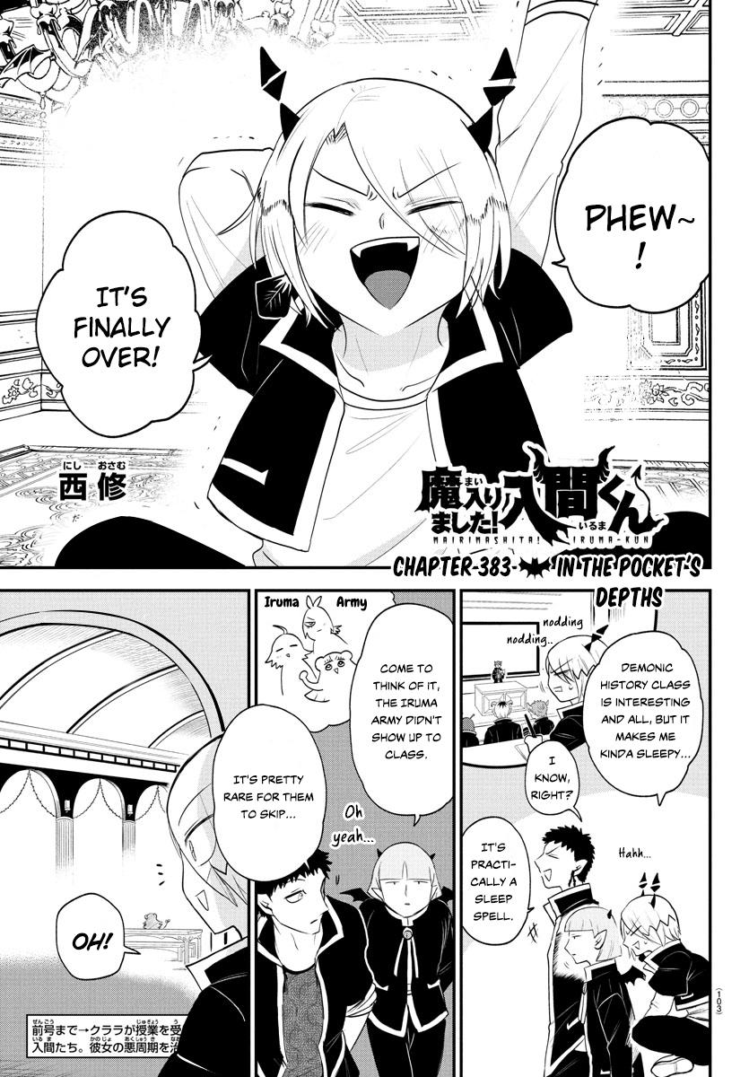 Welcome to Demon School! Iruma-kun Chapter 383 — page 1