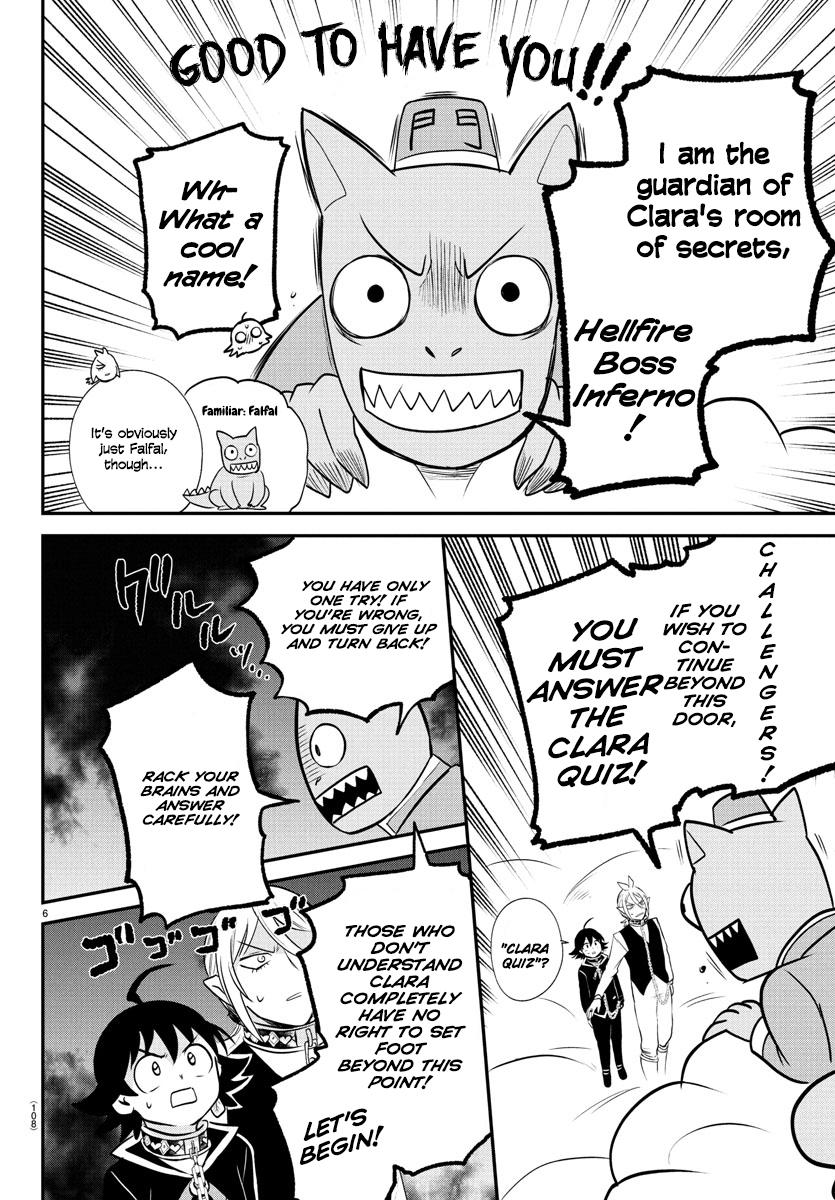 Welcome to Demon School! Iruma-kun Chapter 383 — page 6
