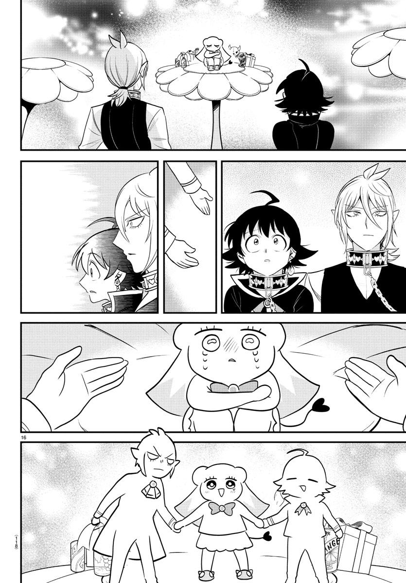 Welcome to Demon School! Iruma-kun Chapter 383 — page 16