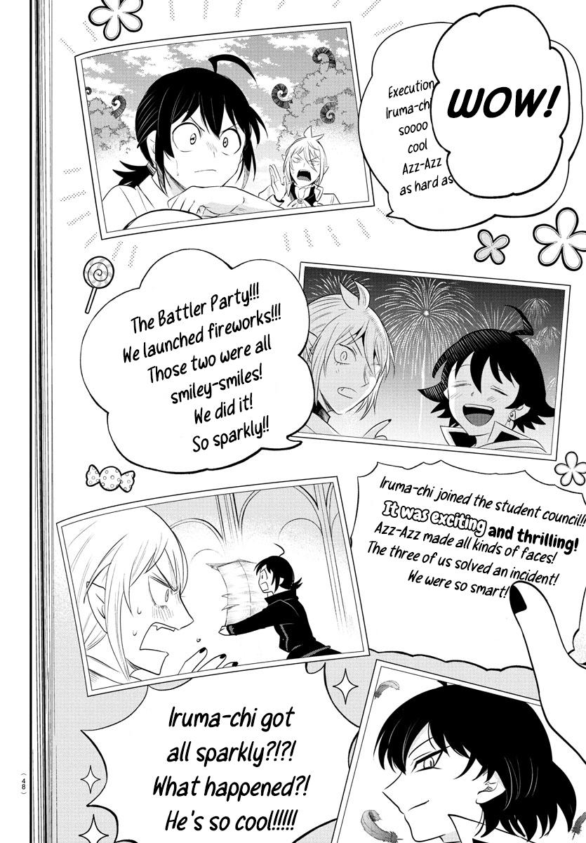 Welcome to Demon School! Iruma-kun Chapter 384 — page 4