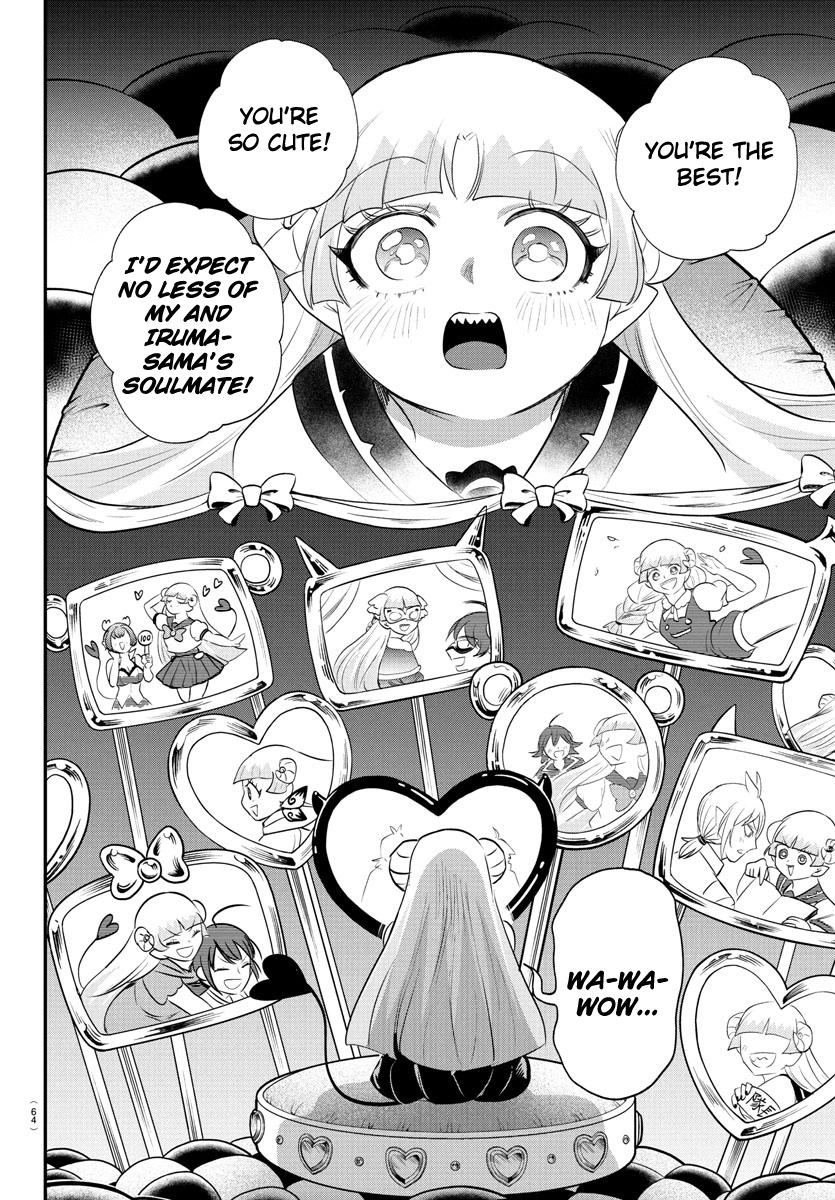 Welcome to Demon School! Iruma-kun Chapter 385 — page 7