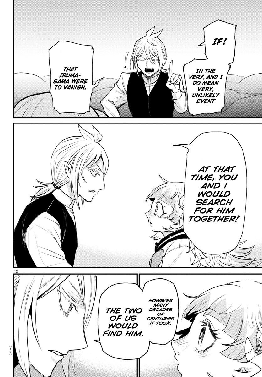 Welcome to Demon School! Iruma-kun Chapter 386 — page 13