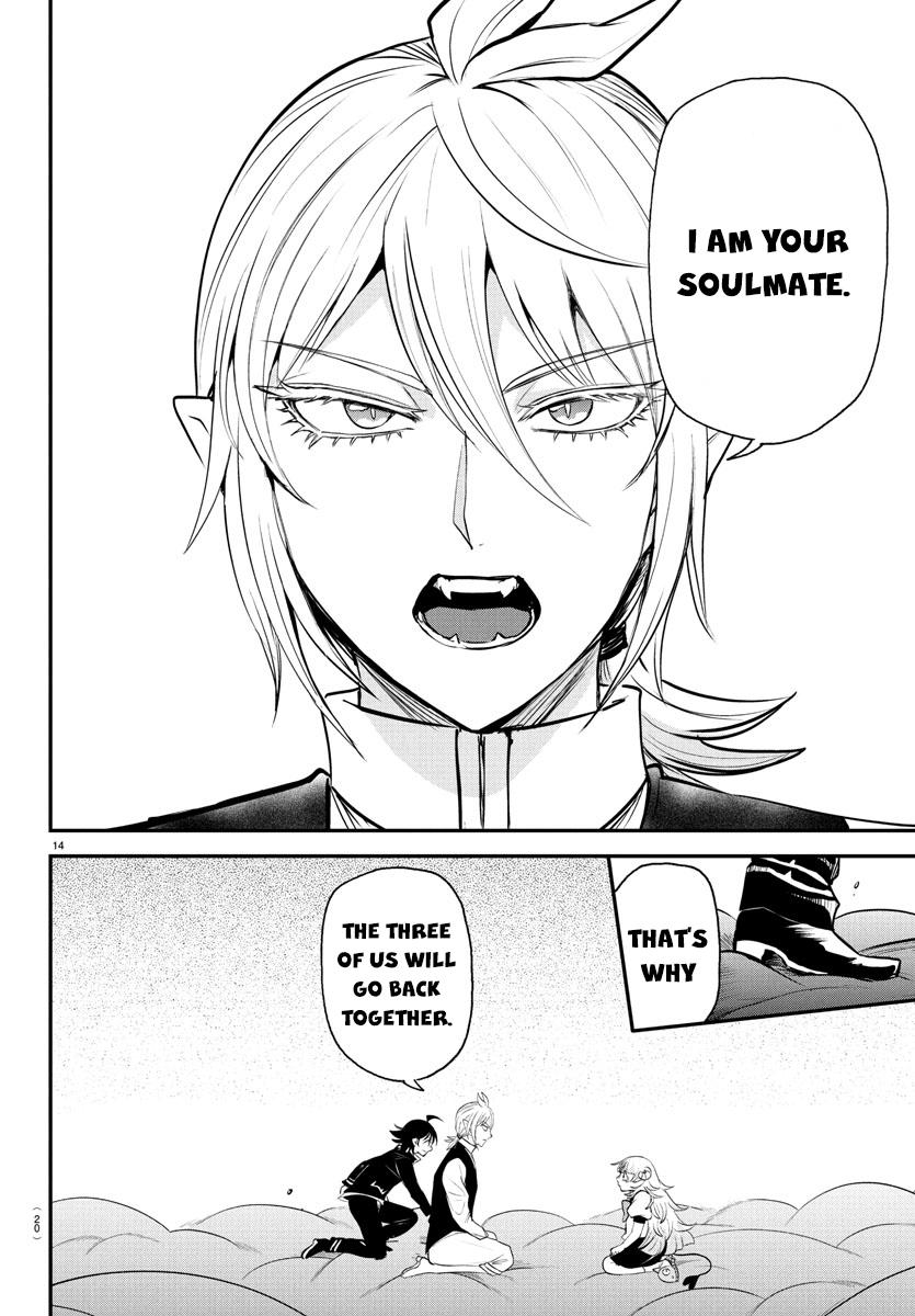 Welcome to Demon School! Iruma-kun Chapter 386 — page 15