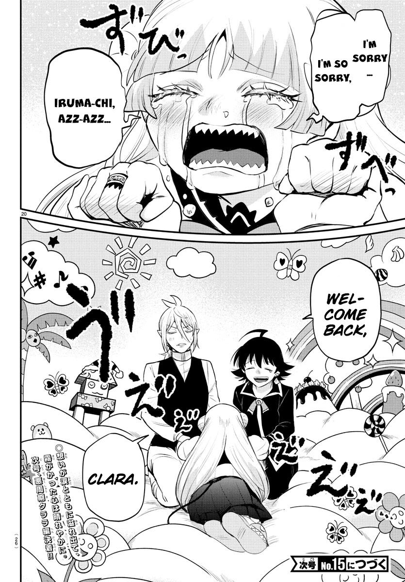 Welcome to Demon School! Iruma-kun Chapter 386 — page 19