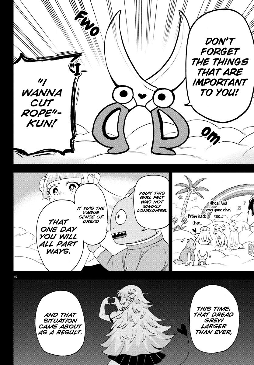 Welcome to Demon School! Iruma-kun Chapter 387 — page 10