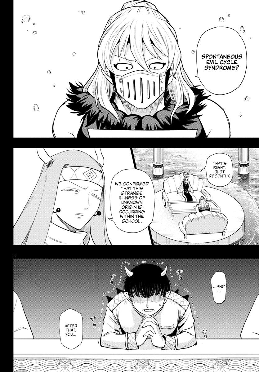 Welcome to Demon School! Iruma-kun Chapter 388 — page 5