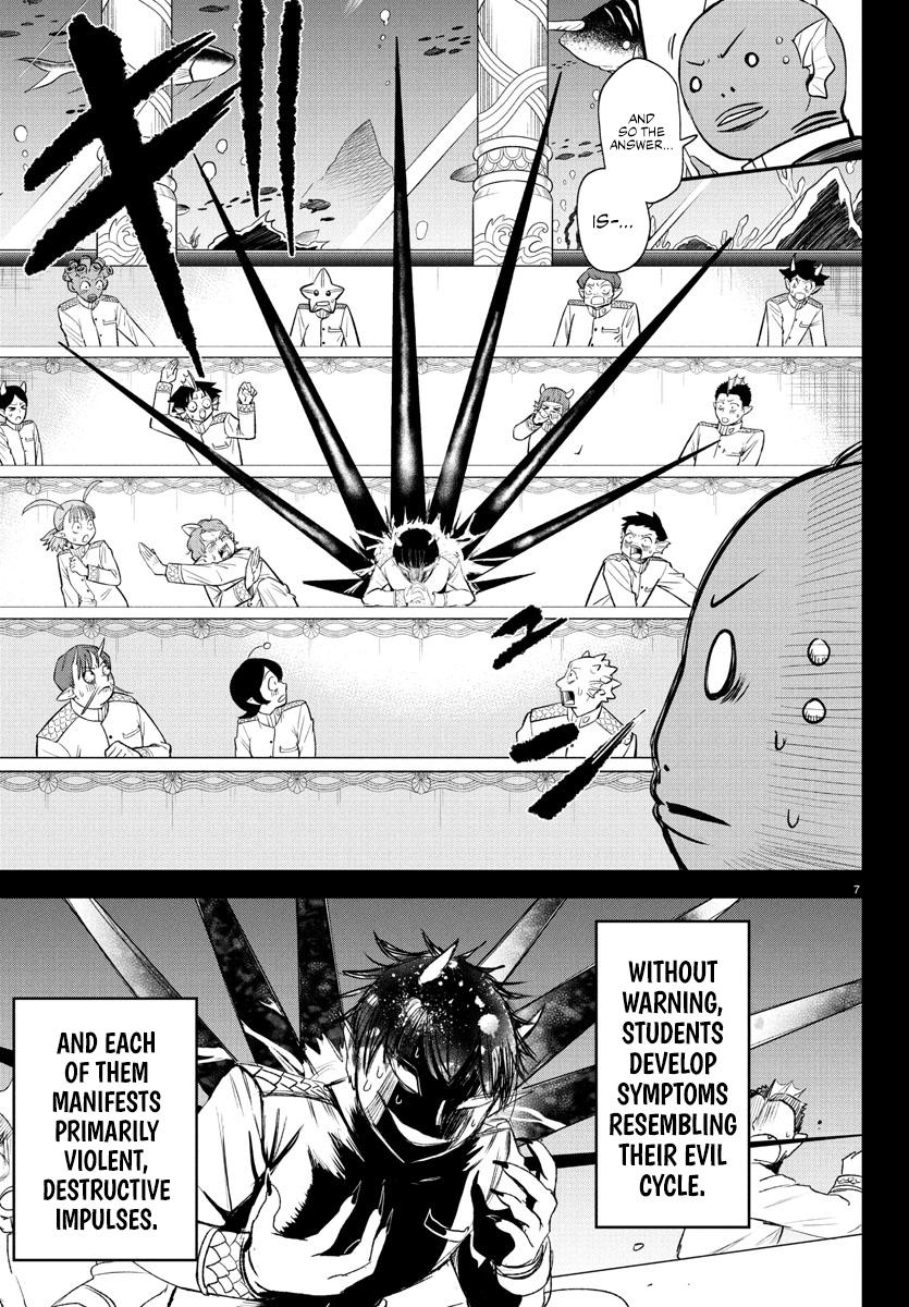 Welcome to Demon School! Iruma-kun Chapter 388 — page 6