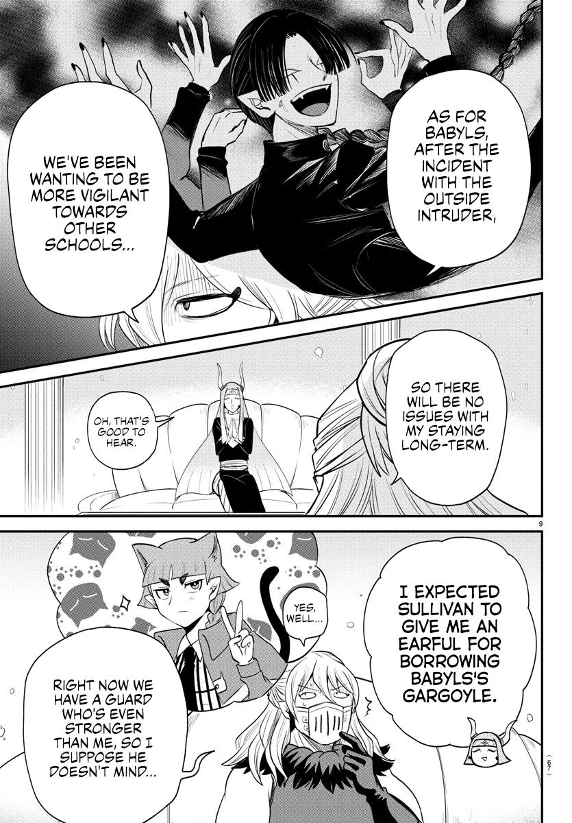 Welcome to Demon School! Iruma-kun Chapter 388 — page 8