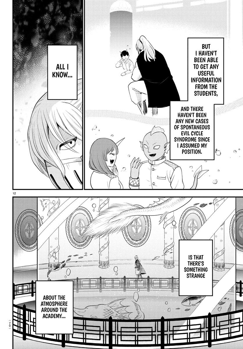 Welcome to Demon School! Iruma-kun Chapter 388 — page 11