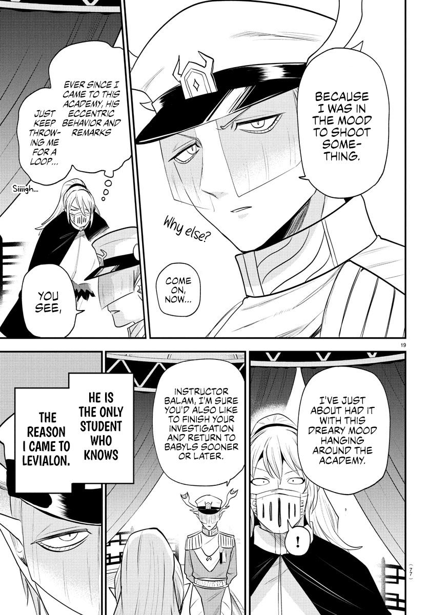 Welcome to Demon School! Iruma-kun Chapter 388 — page 16