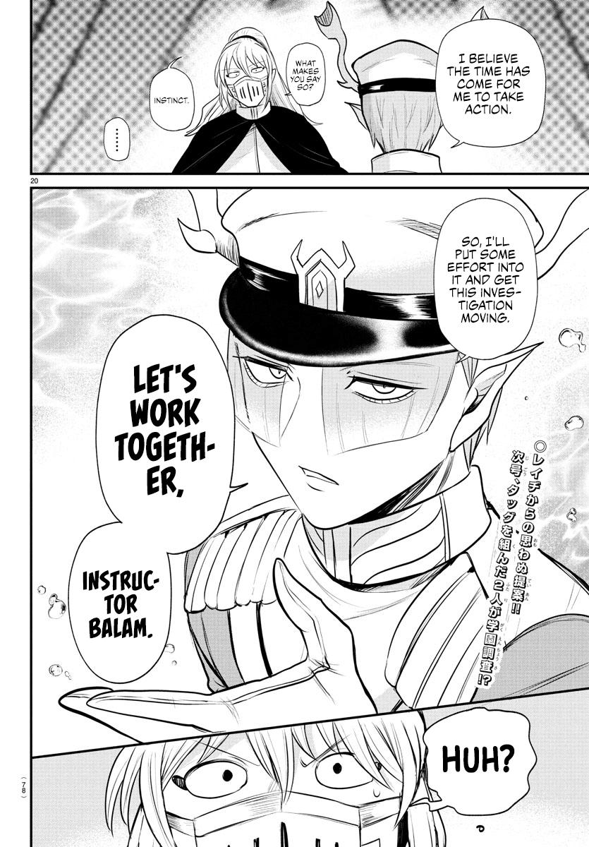 Welcome to Demon School! Iruma-kun Chapter 388 — page 17