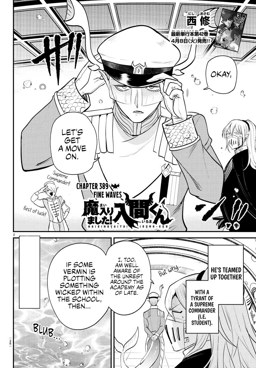 Welcome to Demon School! Iruma-kun Chapter 389 — page 2