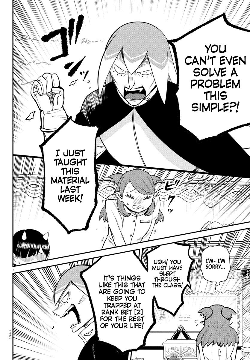 Welcome to Demon School! Iruma-kun Chapter 389 — page 6
