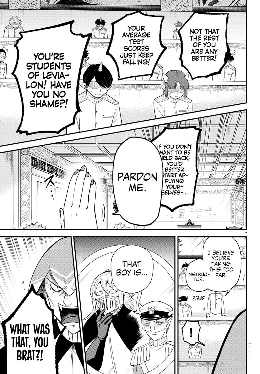 Welcome to Demon School! Iruma-kun Chapter 389 — page 7