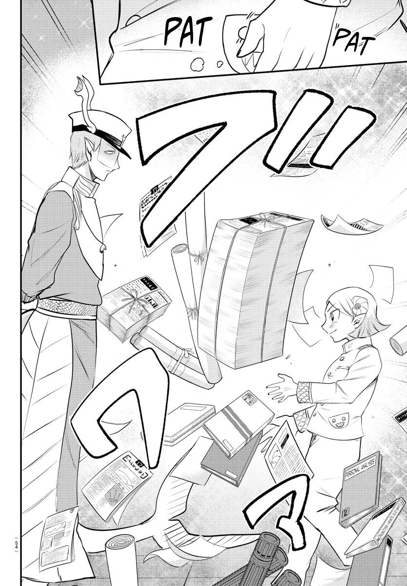 Welcome to Demon School! Iruma-kun Chapter 389 — page 17