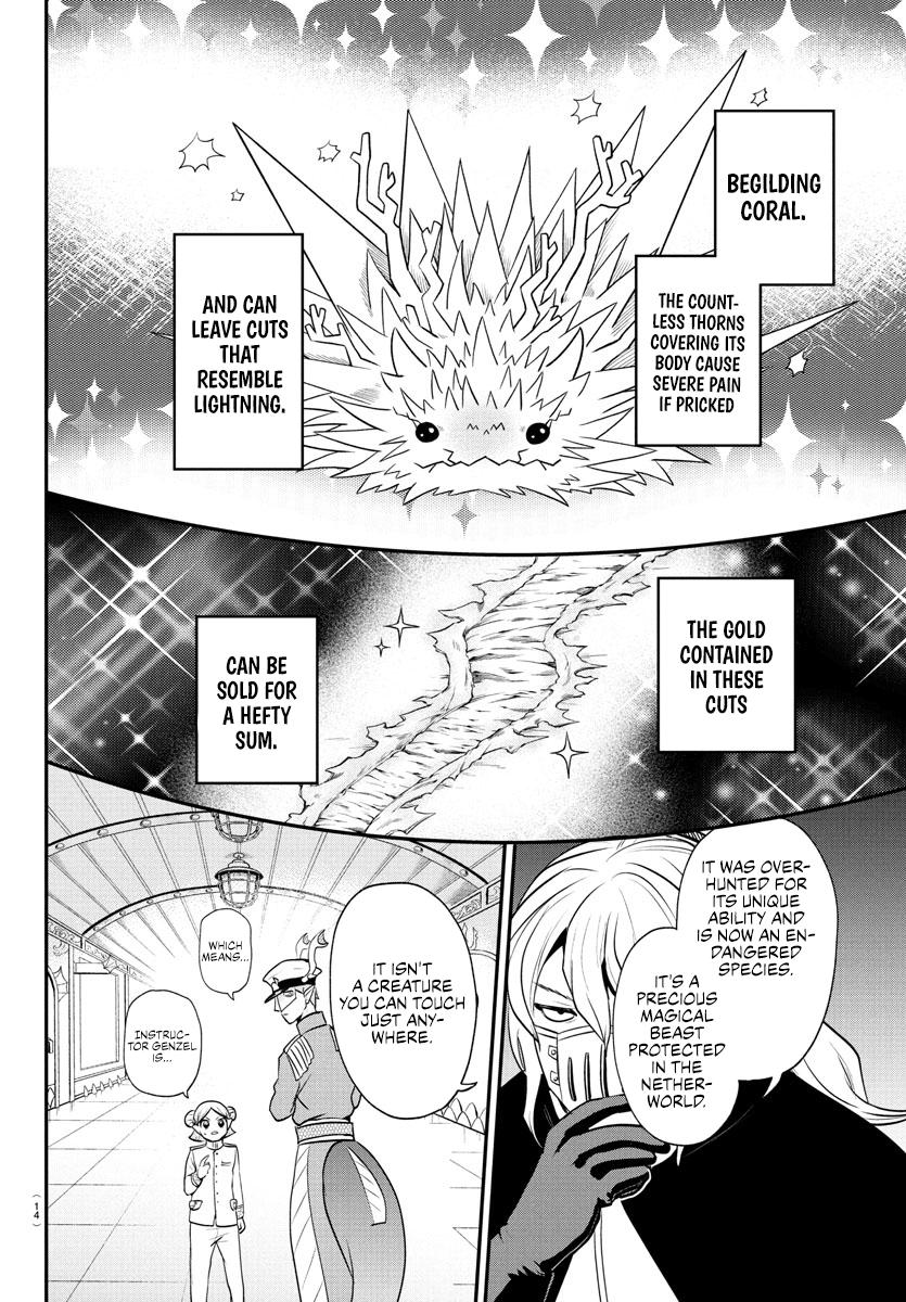 Welcome to Demon School! Iruma-kun Chapter 390 — page 6