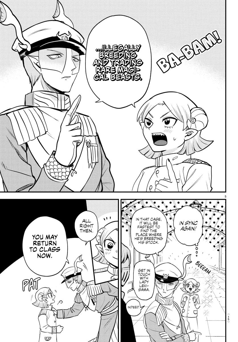 Welcome to Demon School! Iruma-kun Chapter 390 — page 7
