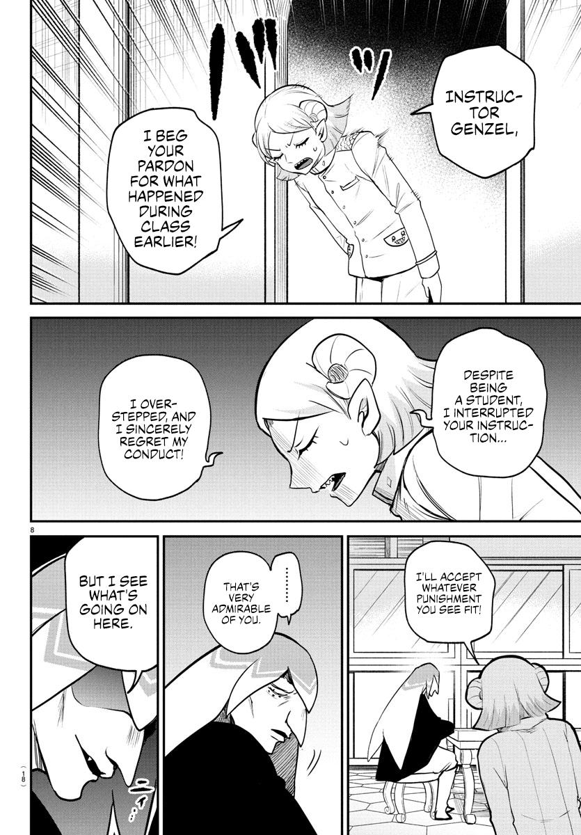 Welcome to Demon School! Iruma-kun Chapter 390 — page 10