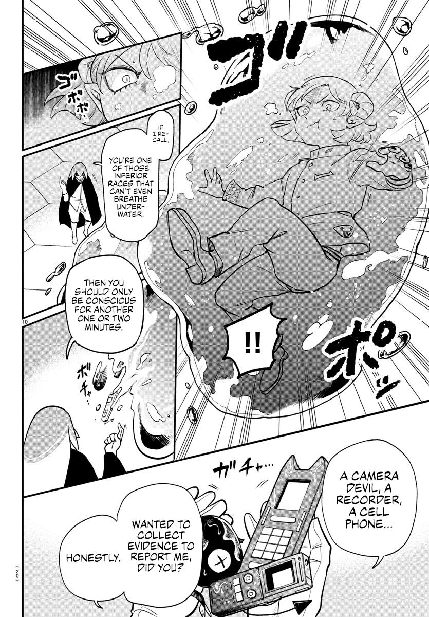 Welcome to Demon School! Iruma-kun Chapter 390 — page 12