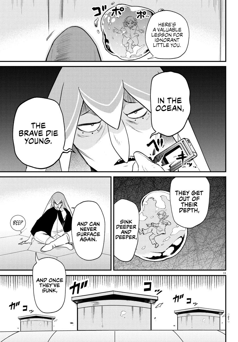 Welcome to Demon School! Iruma-kun Chapter 390 — page 13
