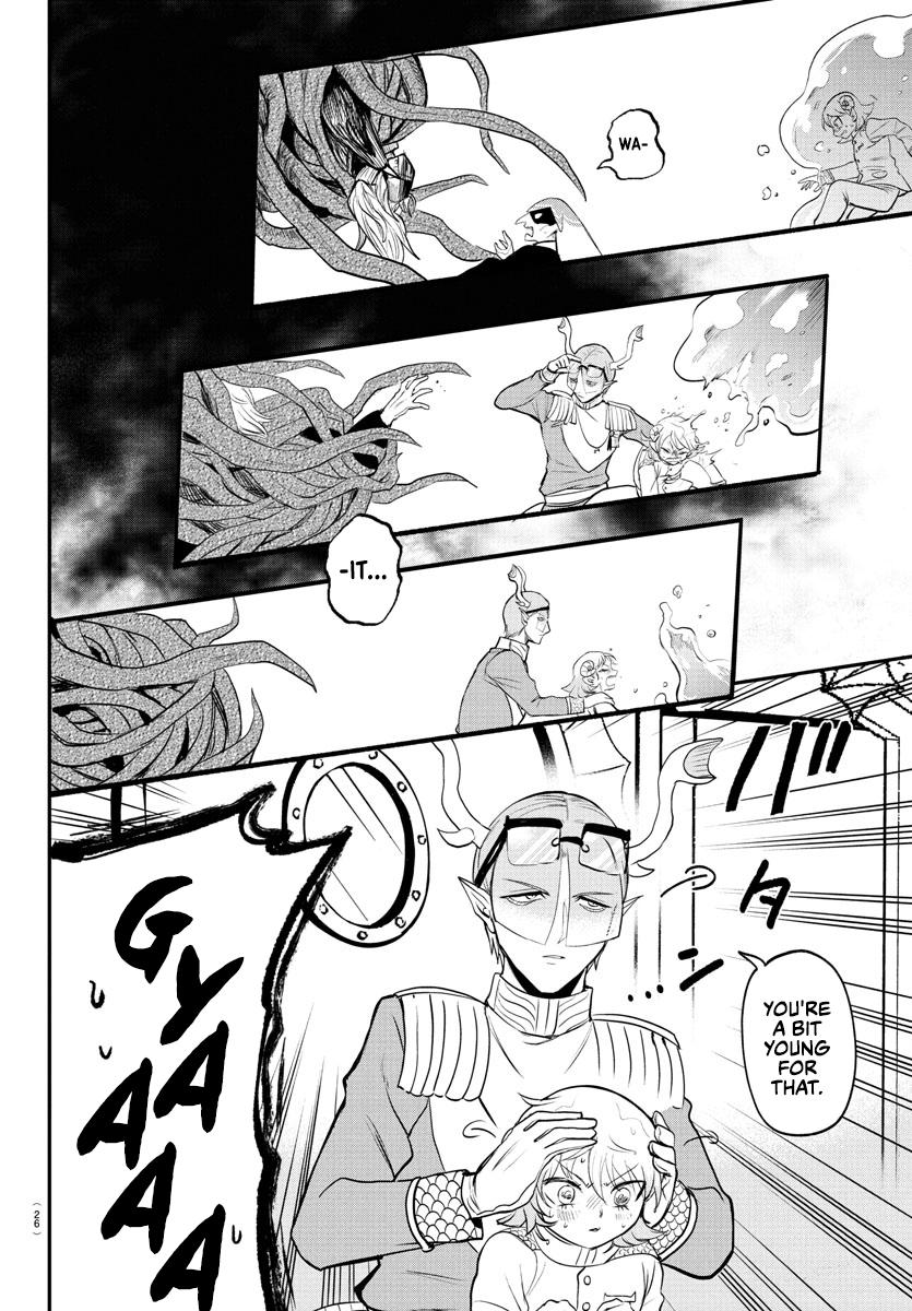 Welcome to Demon School! Iruma-kun Chapter 390 — page 17