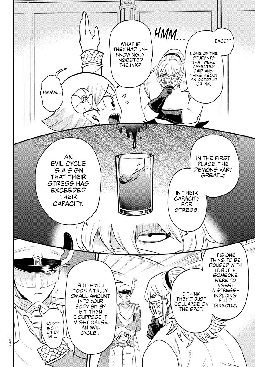 Welcome to Demon School! Iruma-kun Chapter 391 — page 4