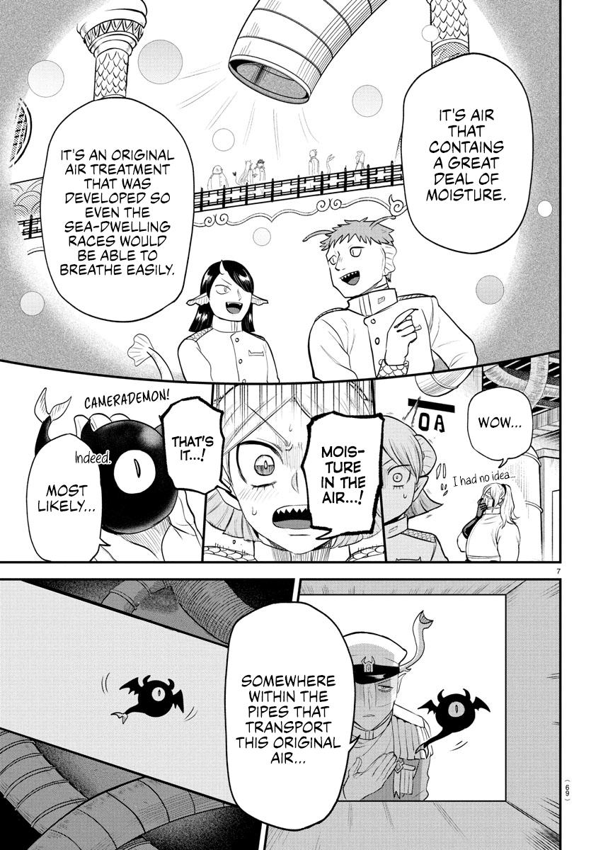 Welcome to Demon School! Iruma-kun Chapter 391 — page 7
