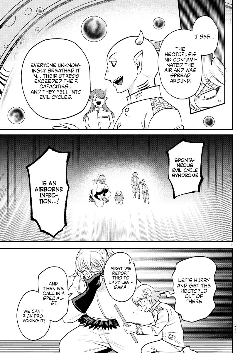 Welcome to Demon School! Iruma-kun Chapter 391 — page 9