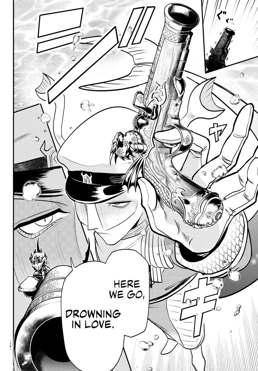Welcome to Demon School! Iruma-kun Chapter 391 — page 12