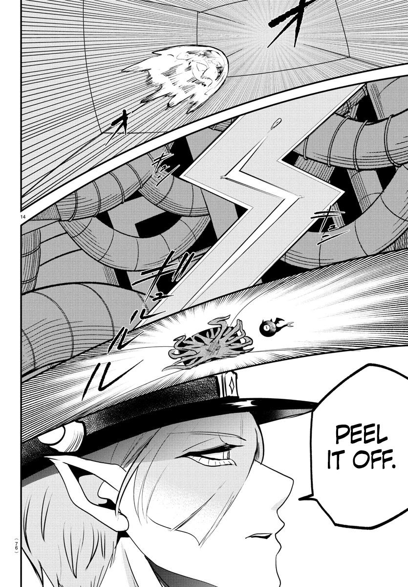 Welcome to Demon School! Iruma-kun Chapter 391 — page 14