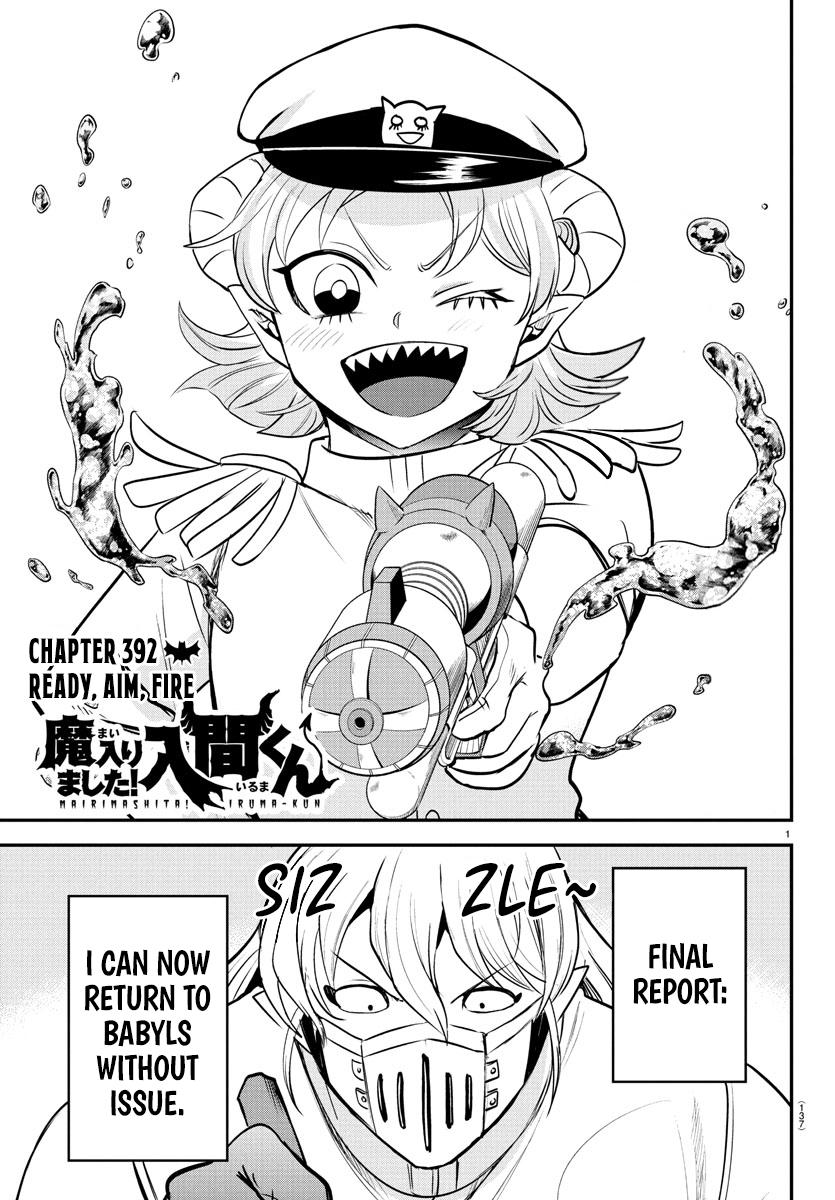 Welcome to Demon School! Iruma-kun Chapter 392 — page 1