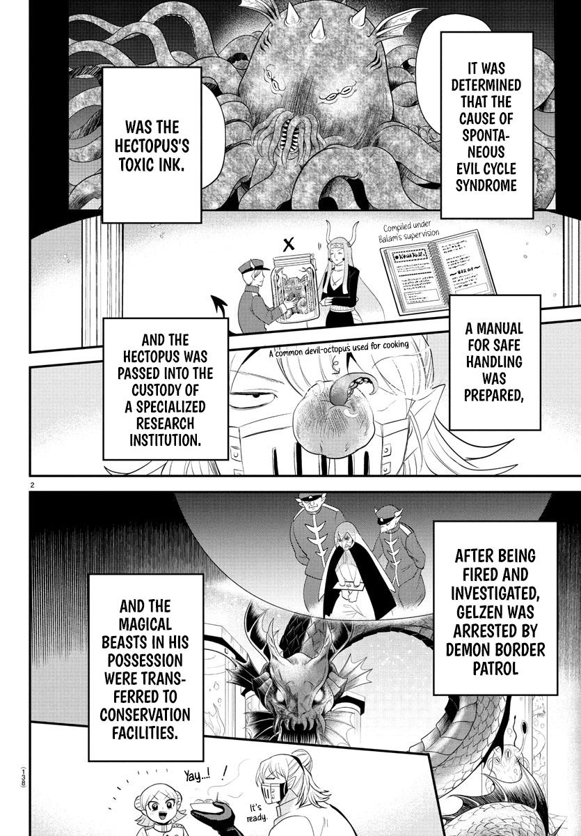 Welcome to Demon School! Iruma-kun Chapter 392 — page 2