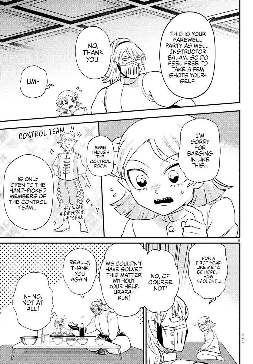 Welcome to Demon School! Iruma-kun Chapter 392 — page 5