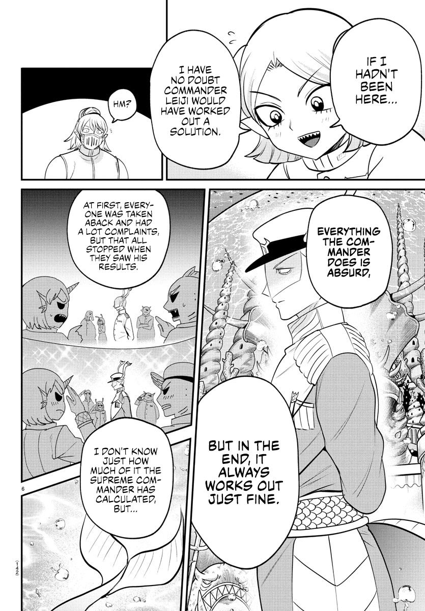 Welcome to Demon School! Iruma-kun Chapter 392 — page 6