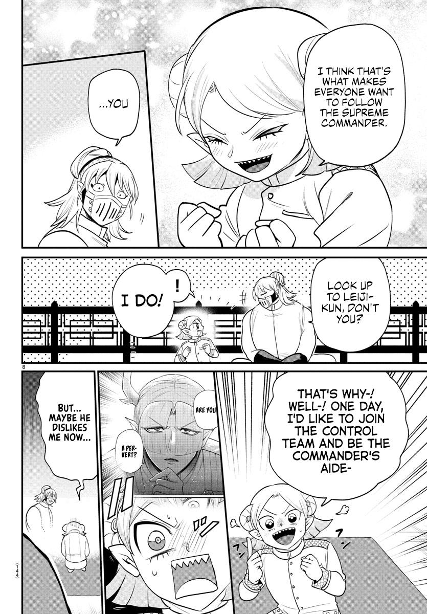 Welcome to Demon School! Iruma-kun Chapter 392 — page 8