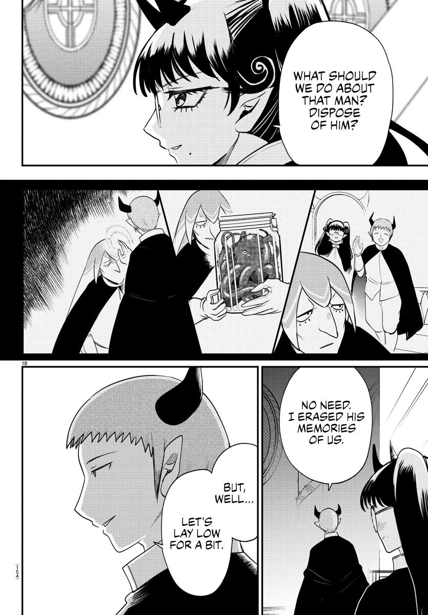 Welcome to Demon School! Iruma-kun Chapter 392 — page 16