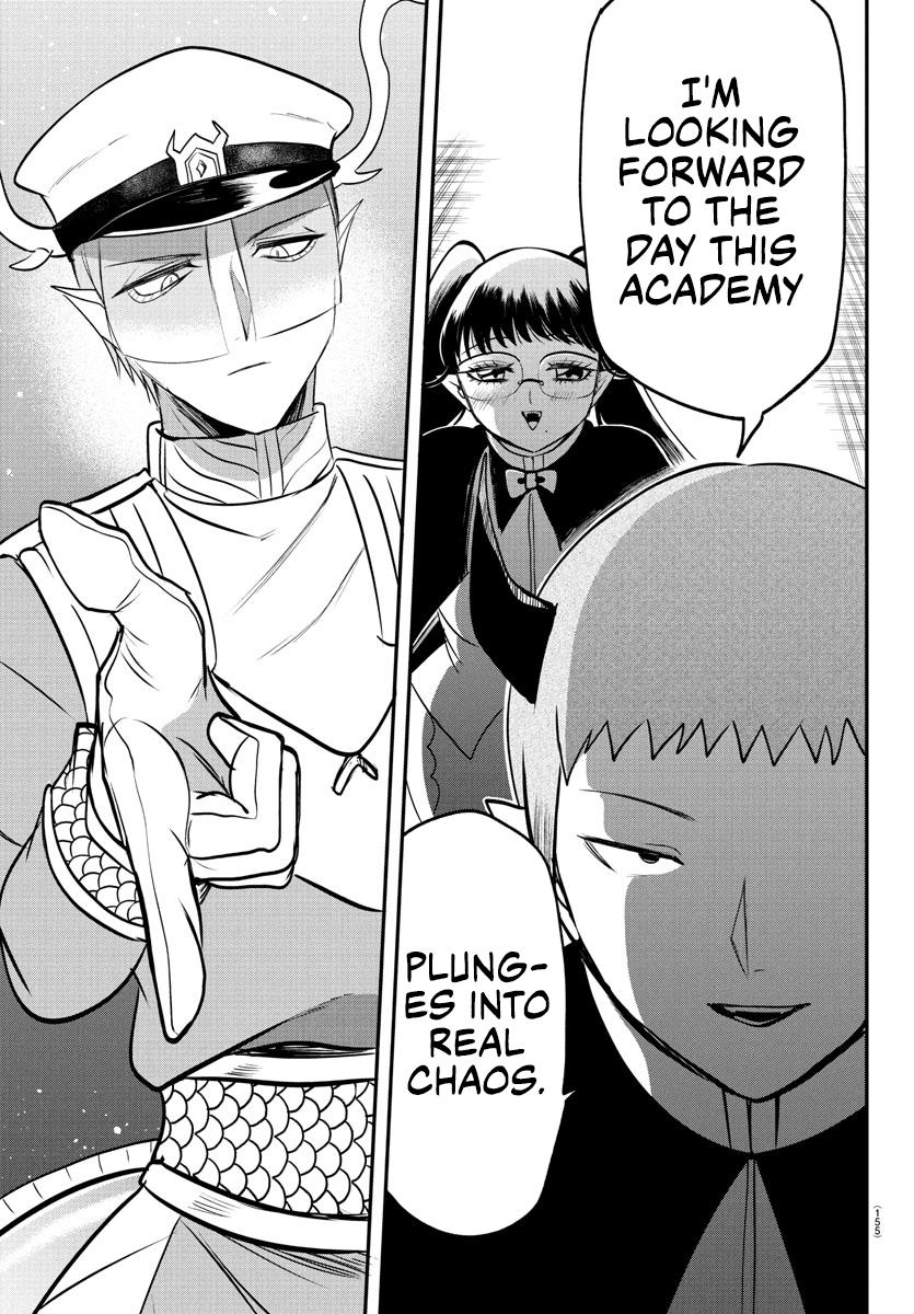 Welcome to Demon School! Iruma-kun Chapter 392 — page 17